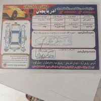 فورشی تیبا ۲پلاس|خودرو سواری و وانت|پارس‌آباد, |دیوار