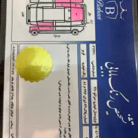 کیا سراتو مدل ۹۶|خودرو سواری و وانت|تهران, شمیران‌نو|دیوار
