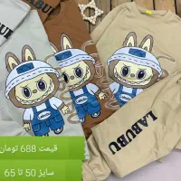 انواع لباس بچگانه دخترانه پسرانه بچه گانه