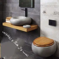 لوله کشی آب وگاز ، جوشکاری و آهنگری و تعمیر یخچال|خدمات پیشه و مهارت|کرج, اصفهانیها|دیوار