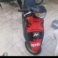 موتور پاکشتی|موتورسیکلت|اصفهان, احمدآباد|دیوار