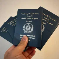 اقامت پاسپورت برای اتباع عزیز تمدیدی
