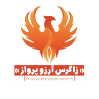 تور انفرادی مشهد مقدس ریلی