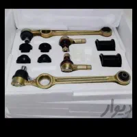 لنت پلس کمک پک کامل جلوبندی|عمدهفروشی|خاش, |دیوار