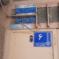 اجاره ۱۱۰ متر همکف جهت انبار و دفتر در مرکز شهر|اجارهٔ دفتر کار، اتاق اداری، مطب|اراک, |دیوار