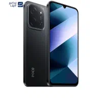 گوشی پوکو C85|موبایل|مشهد, ایثارگران|دیوار