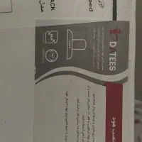 هود
