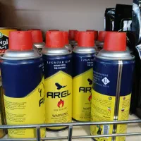 گاز فندک ۴۵۰ میلی