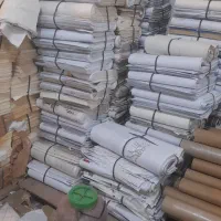 تولیدی روزنامه