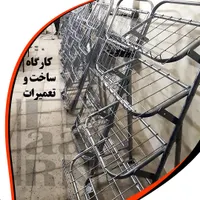 استند قفسه میوه و سبزیجات|فروشگاه و مغازه|اصفهان, راران|دیوار