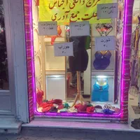 لباس خواب کاستوم فانتزی