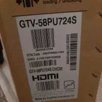 تلویزیون|تلویزیون و پروژکتور|قرچک, مهدیه|دیوار