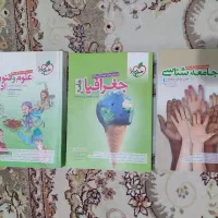 کتاب کنکور انسانی|کتاب و مجله آموزشی|تهران, آسمان|دیوار