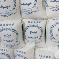 برنج خوشپخت قیمت قدیم