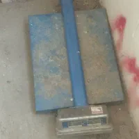 ترازو