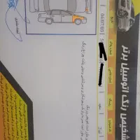 ماشین تیبا دو|خودرو سواری و وانت|فردوسیه, |دیوار