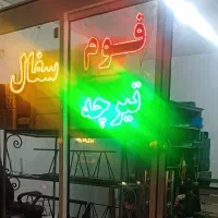 تیرچه و فوم استاندارد سقفی
