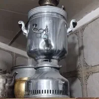 سماور