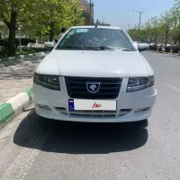 سورن پلاس دوگانه EF7 منبع بزرگ آخر 1404 کارت طلایی