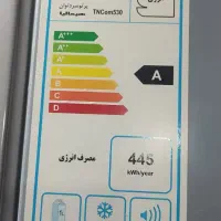 فروش یخچال هیمالیا|یخچال و فریزر|خمین, |دیوار