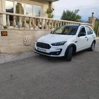 اطلس ۱۴۰۳با سانروف