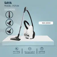 جاروبرقی سایا مدل فوتون