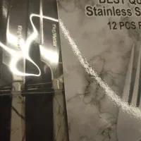 چاقو میوه خوری