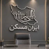 فروش مغازه در بازار قدیم