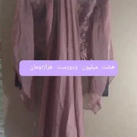 لباس عقده و کفش زنانه|لباس|اصفهان, لاله|دیوار