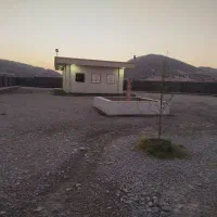 رمز ارز بیت کوین