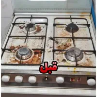 چربی زدای نانو|مواد شوینده و دستمال کاغذی|کرمان, |دیوار