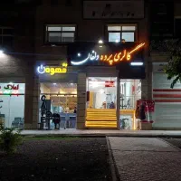 فروش-مغازه-تجاری-فولادشهر-بر-بلوار-مطهری-ب3