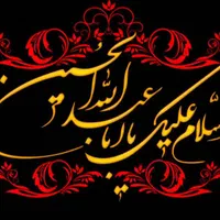 استخدام رستوران هتل