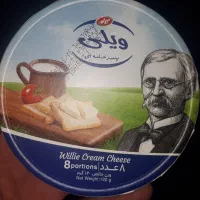 لبنیات کاله