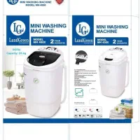 مینی واش و کهنه شور لندگرین