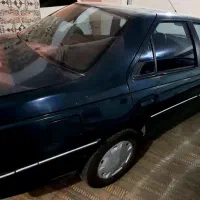 فروش آردی
