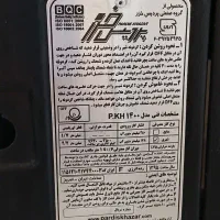 بخاری گازی|بخاری، هیتر، شومینه|هشتگرد, فشند|دیوار