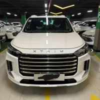 اکستریم کیو ایکس / XTRIM QX