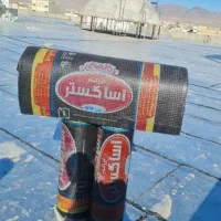 نمایندگی انحصاری ایزوگام دلیجان