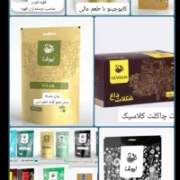 فروش انواع محصولات نیوشا