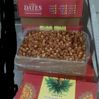 قصبک  تازه و باکیفیت|خوردنی و آشامیدنی|خشت, |دیوار