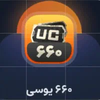 یوسی|کنسول، بازی ویدئویی و آنلاین|باوی, |دیوار