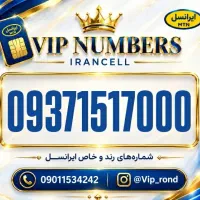 09361378000