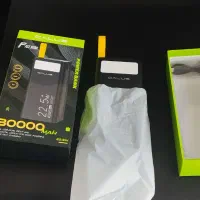 پاور بانک