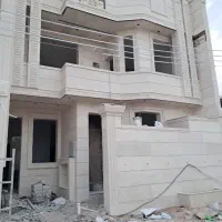 نما .نما کاری