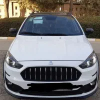 اطلس صفر ۱۴۰۴
