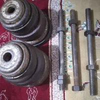 دمبل ورزشی خانگی