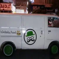 ون کارفود، فست فود سیار