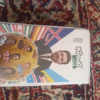 کیمدی|اسباب‌‌بازی|اردکان, |دیوار