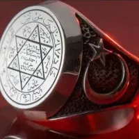 انگشتر دعا صبی